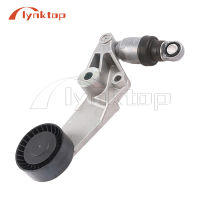 เครื่องยนต์ Serpentine Belt Tensioner สำหรับ Toyota Corolla Matrix MR2 Chevy Prizm Pontiac Vibe 1.8L 16620-22010