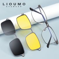 LIOUMO คลิปแม่เหล็ก3 In 1สำหรับผู้ชายแว่นกันแดดแบบหนีบแว่นตาแม่เหล็ก UV400ผู้หญิงแว่นตา Gafas De Sol Hombre