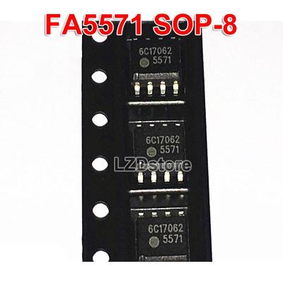 5ชิ้น FA5571 SOP-8 FA5571N ชิปควบคุมพลังงาน SMD FA5571N-D1-TE1 SOP8ของแท้ใหม่