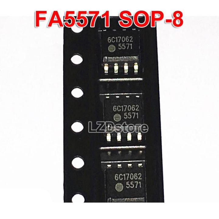 5ชิ้น-fa5571-sop-8-fa5571n-ชิปควบคุมพลังงาน-smd-fa5571n-d1-te1-sop8ของแท้ใหม่