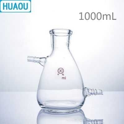 Yingke Huaou 1l ขวดแก้วกรอง1000มล. พร้อมท่อด้านบน3.3แก้วบอโรซิลิเกตอุปกรณ์ทางห้องปฏิบัติการทางเคมี