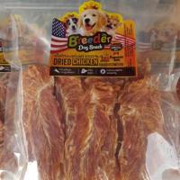 Breeder สันในไก่กรอบ 350g. ไม่ใส่วัตถุกันเสีย ไม่ใส่สารกันบูด