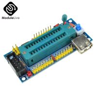 【❂Hot On Sale❂】 CLLLL SHOP Atmega8 Atmega48 Atmega88บอร์ดพัฒนา Avr ไม่มีชิปโมดูล Diy ใหม่