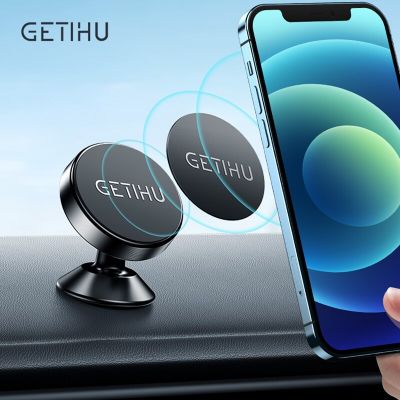 GETIHU Magnetic Car Phone Holder Metal Magnet Mobile Cell Support GPS Stand For iPhone 13 12 11 X XR 8 Xiaomi Huawei Samsung LG Car Mounts