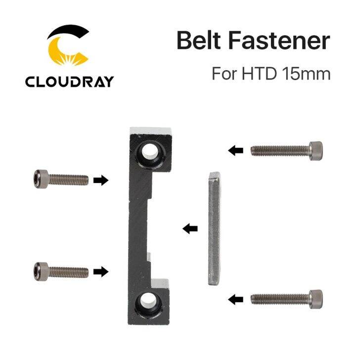 cloudray-e-series-belt-fastener-for-width-15mm-open-ended-timing-belt-transmission-for-x-y-axis-hardware-tools-machine-parts