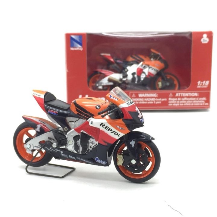 honda-moto-gp-rcv-no-1รถจักรยานยนต์แข่ง-yamaha46โมเดลรถและรถของเล่น