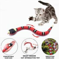 （A LIKE077）Smart Sensing Snake Cat Toys Electric Interactive For Cats USB Charging Accessories Pet Dogs Game Play Toy