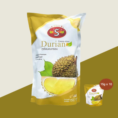Starry Freeze Dried Fruit Durian ทุเรียนฟรีซดราย ทุเรียนอบกรอบ ตรา สตาร์รี (150g) (Fruit Snack)