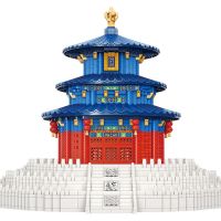 3D Blocks Styling Puzzle Games Heaven Temple Buildings Model Assemble Kits Heaven Forbidden City Jigsaw Toys For Adult Gifts