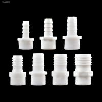 ✐۩ 3/4 Inch Thread To Barb 10/12/14/16/18/20/25mm Plastic Hose Connector Drip Irrigation System Pipe Coupler 1PC