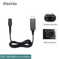 1ชิ้นเครื่องโกนหนวด A00390สายไฟ Addaptor USB สายชาร์จสำหรับ Philips Onebladde S301 310 330