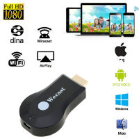 Original Wecast C2+ Miracast DLNA Wireless WiFi Display TV Dongle HDMI-compatible Streaming Media Player Suport Mirroring