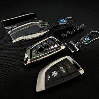 เคสรีโมทเงินเงา รถ BMW  LCD &amp; Blade 2022 ( TPU Key Cover with PC Push button Guard BMW Key Case X1, X2, X3, X4, 7 Series 740 , 6 Series GT Car, Smart New 5 Series 530i x3 LCD Screen Car Key Case