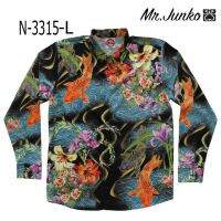 ?ส่งฟรี?เชิ้ตแขนยาว งานต่อลาย Mr.Junko ผ้าซาติน นิ่มใส่สบายไม่ร้อน N-3315-L