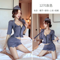 2023 Hot Long Night Sexy Underwear Uniform Suit Sexy Stewardess Police Secretary Temptation Night Shop Stage Performance 1270