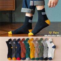 {Sock Shop} ถุงเท้าผ้าฝ้ายนิ่มระบายอากาศที่สะดวกสบายสำหรับผู้ชาย10คู่/หลากสีคละถุงเท้าทรงท่อ/ถุงเท้ากีฬากลางฤดูร้อนสำหรับผู้ชาย/ลายทางสีน้ำเงินแบบคลาสสิก/ถุงเท้าลำลองแสดงบุคลิกประจำวัน