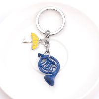 【CW】♕  How I Met Your Mother chain Enamel Horn Umbrella Pendant Keychains Men Holder Keyring Gifts Jewelry