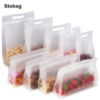 【DT】 hot  StoBag 50pcs Frosted Transparent Eight-side Standing Bag Food Packaging Sealed Cookies Candy Nuts Home Favors Storage Logo Pouch