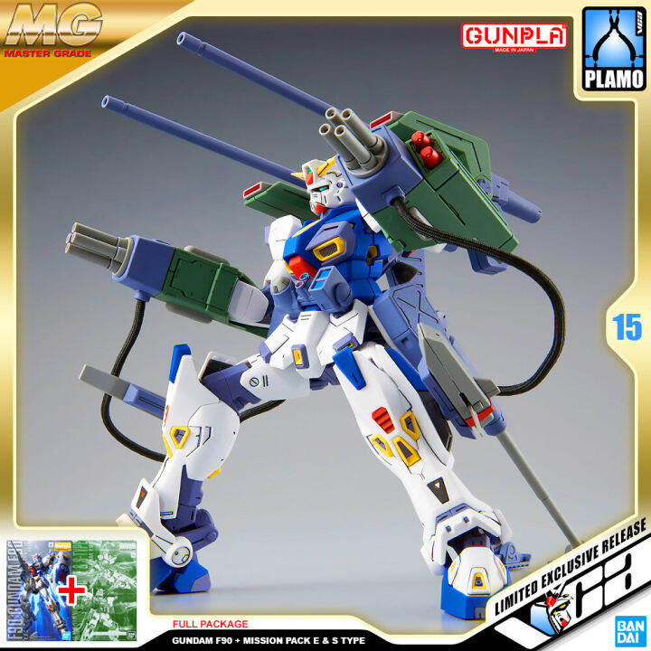 premium-bandai-pb-gunpla-master-grade-mg-1-100-gundam-f90-mission-pack-e-s-type-ประกอบ-หุ่นยนต์-โมเดล-กันดั้ม-กันพลา-ของเล่น-vca-gundam