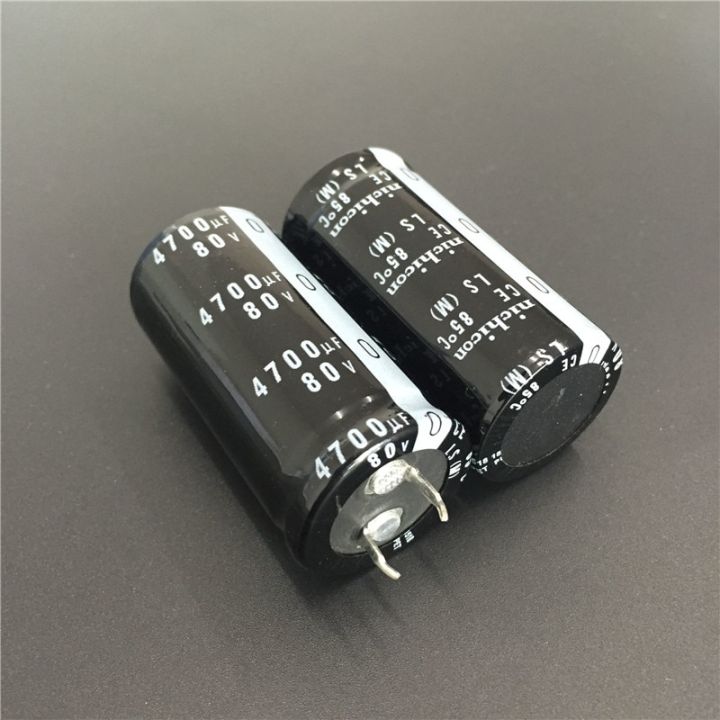 2pcs-4700uf-80v-nichicon-ls-series-25x50mm-high-quality-80v4700uf-snap-in-psu-aluminum-electrolytic-capacitor