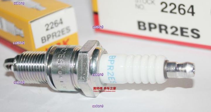 co0bh9-2023-high-quality-1pcs-ngk-spark-plug-bpr2es-is-suitable-for-farm-machinery-rice-transplanter-gasoline-engine-pump-fire