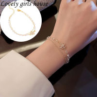 【♡Lovely girls house♡】สร้อยข้อมือเซอร์โคเนียรูปดอกไม้สองชั้นสไตล์ Ins สำหรับผู้หญิงของขวัญเครื่องประดับสร้อยข้อมือไข่มุกเทียมหวานสไตล์เกาหลี