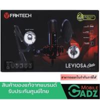 FANTECH  Leviosa Studio Microphone kit MCX01-A (ไมโครโฟน)