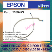 Epson CABLE ENCODER CR 2189473 FOR EPSON L3110 / L3210 / L3150 / L3250 / L4260