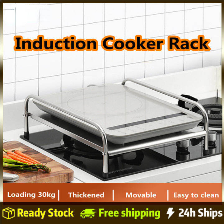 Fast Deliveries Stainless steel induction cooker stand table gas stove