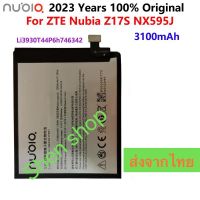 แบตเตอรี่ ZTE Nubia Z17S NX595J Li3930T44P6h746342 3000mAh ส่งจากไทย