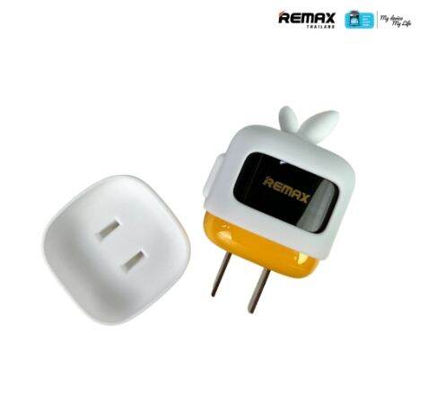 remaxแท้-หัวชาร์จ-หัวชาร์จมือถือ-type-c-1พอร์ต-20w-3สี-ขาว-ฟ้า-ม่วง-rp-u115-รับประกัน1ปี