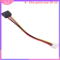 【HJ】 4Pin ถึง1หรือ2-Port SATA Power CABLE สำหรับเครื่องบันทึก Hikvision Dahua MINI VCR 25cm