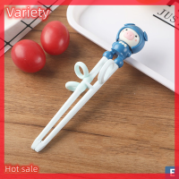 Variety ✨Hot Sale✨ ABS เด็กฝึกตะเกียบแก้ไขการ์ตูนสร้างสรรค์การเรียนรู้ตะเกียบ