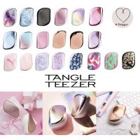 พร้อมส่ง ✅ Tangle Teezer Compact Styler Hairbrush / orginal