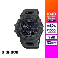 [ของแท้] CASIO นาฬิกาข้อมือ G-SHOCK รุ่น GBA-900UU-3ADR นาฬิกา นาฬิกาข้อมือ นาฬิกาผู้ชาย