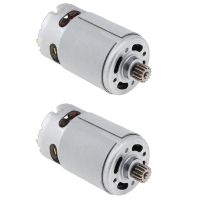 2X GRS550VC 14 Teeth DC Motor 21500-29000RPM Lithium Drill Motor DC 21V for Rechargeable Electric Saw Screwdriver