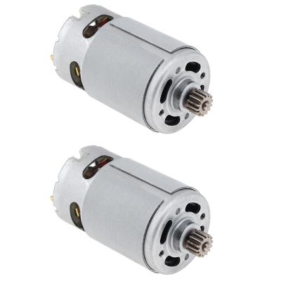 2X GRS550VC 14 Teeth DC Motor 21500-29000RPM Lithium Drill Motor DC 21V for Rechargeable Electric Saw Screwdriver