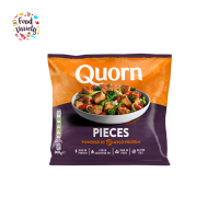 Quorn Chicken Style Pieces 500G ควอร์น ไก่แบบชิ้น 500 กรัม