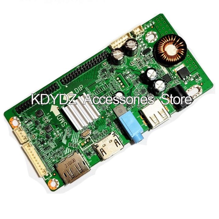 Limited Time Discounts Good Test  For SONGREN 240E(2K) TSQ2406 H2401W Drive Board JRY-W87XX-CV1