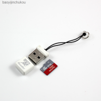 เครื่องอ่านการ์ดรถการ์ดมินิการ์ดรีดเดอร์ Tf USB การ์ดรีดเดอร์แบบพกพาการ์ดหน่วยความจำโทรศัพท์มือถือความเร็วสูง2.0 Baoyijinchukou