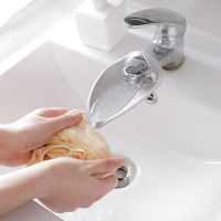 1PC New Faucet Extenders Saving Filter Spray Extender Toddler Kids Hand-washing Device
