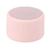 ลำโพง QPLUS Macaron Pastel Pink