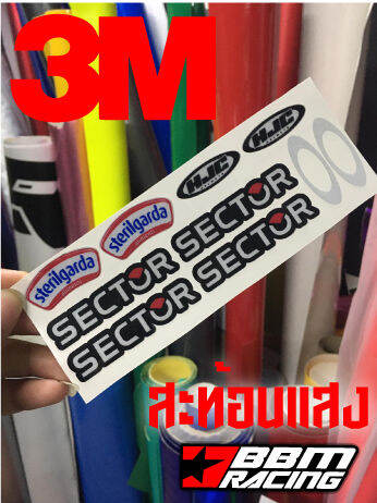 สติกเกอร์ติดชิวหมวกกันน็อค-hjc-sticker-hjc-helmet