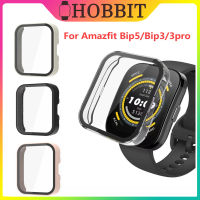 เคสกรอบฟิล์มเคสโทรศัพท์แบบกระจกขอบแข็งสำหรับ Amazfit Bip 5 Bip 3 3 Pro ฝาครอบป้องกันสมาร์ทวอท์ชอุปกรณ์เสริม Bip5