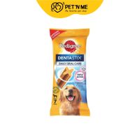 Pedigree Dentastix ขนมขัดฟัน สำหรับสุนัขพันธุ์ใหญ่ 270 g