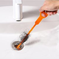 2pcs 63cm Drain Clogged Remover Drain Opener Sink Snake For Sewer Kitchen Bathroom Tub Toilet Clogged Drain Unclog Cleaning Tool Traps Drains