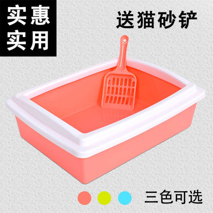 semi-closed-cat-litter-box-plastic-yellow-square-large-training-shorthair-cat-litter-sandbox-litiere-chat-pet-tray-mm60msp