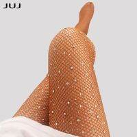 HOT HULXOIQQQEWV 573[] เซ็กซี่ผู้หญิงสุภาพสตรี Latin Dance การแข่งขัน Rhinestone Pantyhose ด้ายแข็งยืดหยุ่นเงาถุงน่องตาข่าย Professional Tights