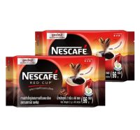 Nescafe Red Cup Instant Coffee เนสกาแฟ เรด คัพ กาแฟสำเร็จรูป 2กรัม x 48ซอง (2ถุง)