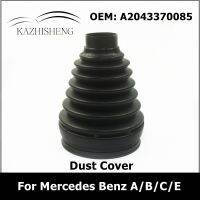 A2043370085 2043370085 Half Shaft Dust Cover For Mercedes Benz A/B/C/E 150 160 170 180 200 220 350 Dirt Proof Boot